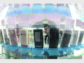 ���������� ���� � ������ ����� ����� ��������