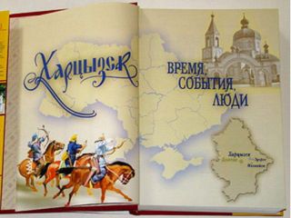 �������� �� ��������, ����� �� ������� �������� ����� � ��������� 