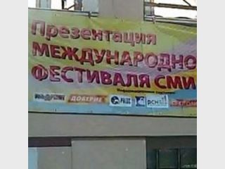 ������ ������ ����� ��������