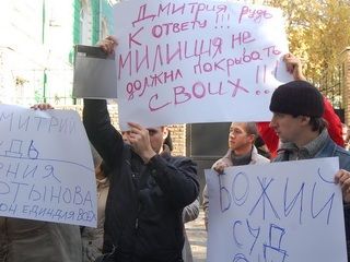 ����� �������� ������ 