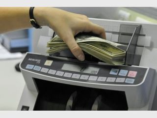 ����� ����� ���� ������� ������� 