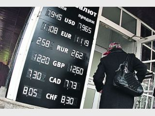 ���: ������� �� 12 ������ �� �����!