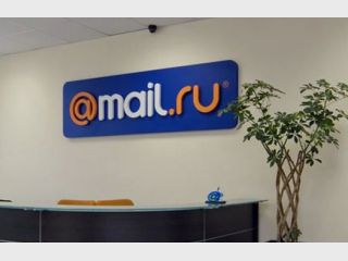 Mail.ru Group ������ ICQ � ���� ������� ������������� ���������� 