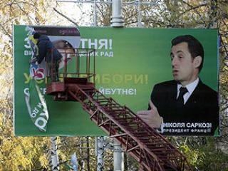 ����� � ������� �������� ����� � ���������� �������