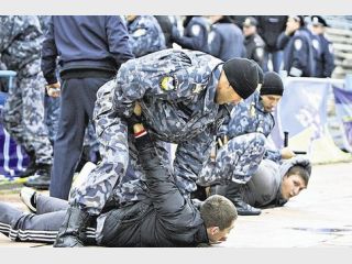 � ������ ��������� ���� � �������