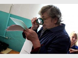 ������� ������. ��� ���������� �����-����� (��������) 