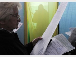 ������ �� ������� �������� ����� �������