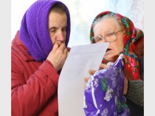 ������� ������ ��� ������� �� �������� �������������� ������������