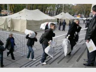 � ������ ����� � ����������� ��������� ��� ������������� �������