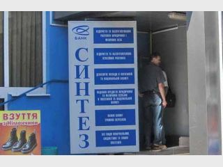 ��� ������������ ���� ������ 