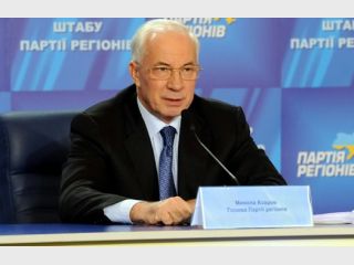 ������ ������� ��������� ����������� 