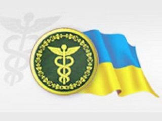 ��������� ��-�� 33 �������� ����������� 540 ��� ���