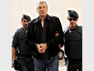 ������ ������� &mdash; ������ ������