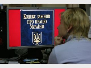 ����� ����: ������ ������� ��������� ����� �����