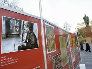 � ����� ��������� �������� � ��������