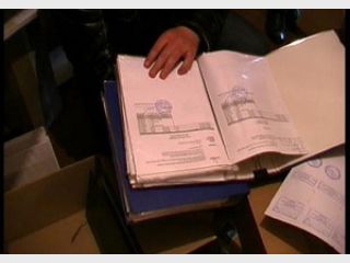 ��� ��������� ���� �� ����� �������� �� ����������� 46-�� ��� ������