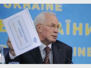 ������: ��������������� ������������ ��������� ��������� ������