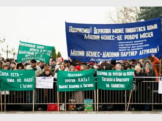 ��������������� �� ��������� ����������� �� ������ � ���� 