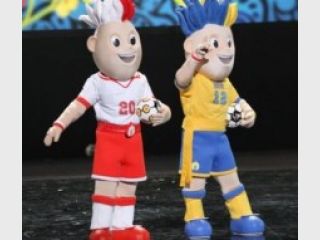 ���������� ����-2012 ����� 