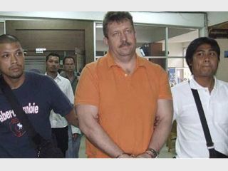 ���� ����: ���������� ������������ ���������� � �������� �� �� 