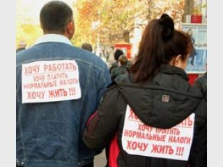 ��������������� ��������� ���������� ��������� (�����)