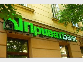 ���������� ����� ����������� ��������, �� ������� ���� ����� 