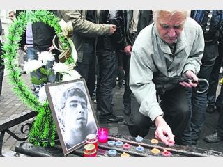 ���� �������� ������: �� �������� �� ����. �����, ��� ����