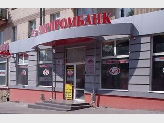 ��������� ������������ ������� ��� ���������� 