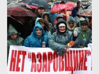 ������� ��������� �� ������� 4 ������ ����������