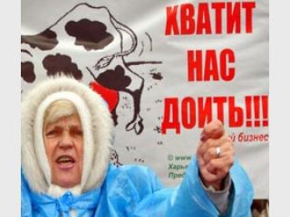 �� ������� &mdash; ������ 1,5 ������ �����������