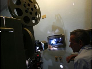 � �������� ����� ������� �� ��������� ������������� ����������