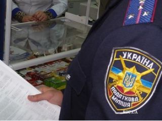 �� ������� �������-2 ���� ���������� ��������