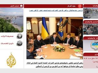 ����� ������� ���� ���� �� �������