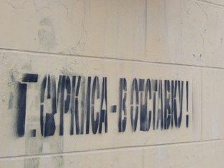 � ������� ���-�� ����� �������� �������