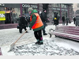 ��������: 