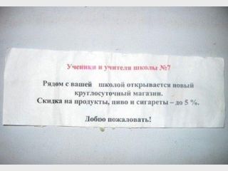 � ������� ���������� ���������� ���������� ������ �� ���� � �������� 