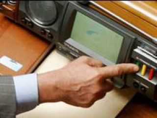 ���������� ��������� ������� ����������� ������� ��� ����������� ����� 2011 ����