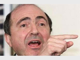 �����������: ������ �������� �������� � ���������� 