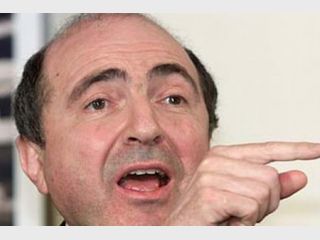 ����������� ���������, ��� ������� ������