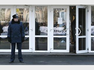 ������� ������� �����������, ����� ������ �� ���������� ������� 