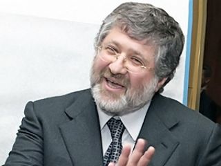 ����� �����������: &mdash; � ��� 