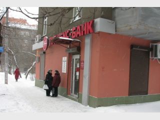 �������-���� �������� ����������� 520 ��� ��� ���������� �������� 