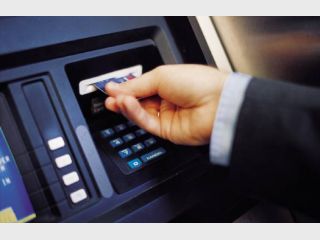 �� ��� ��������� ������� �������� � ����� 51 ���� ��� 