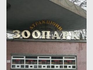 ��� ����� ���������� ��������� � �������� ��������