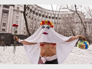 FEMEN:     