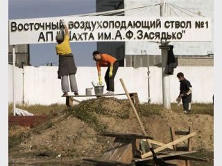 ������ ��� ������������ ���������� �� �������� ����� � ����� ���������