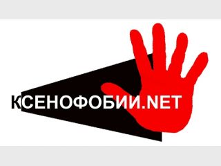 ��������� �������� ������� ���������� � �������