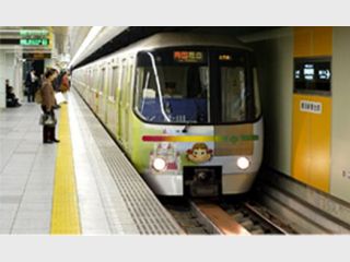 ���� ��������, ��� �������� ����������� � �������� � ����� 