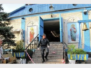 ���������-����������� ����� ���������