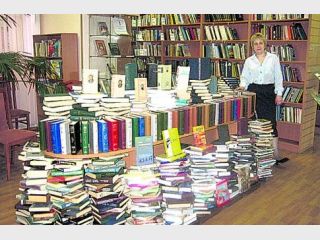 ���������� ���������� � ������ ������� ����� �������� �� �����������